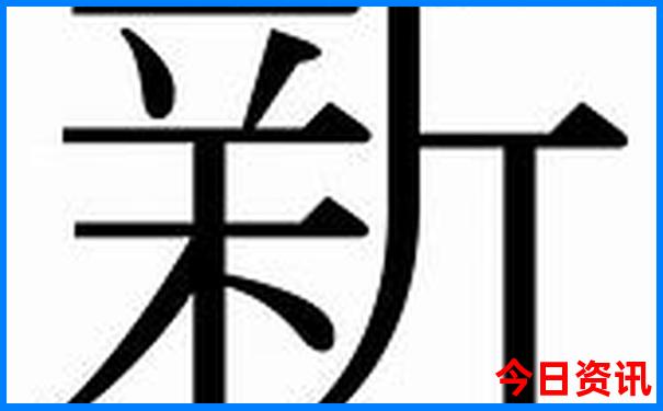 5天国内去哪旅游合适