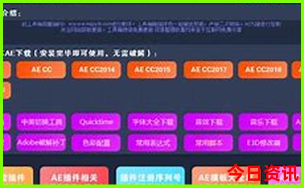 一百公里以内的旅游景点推荐